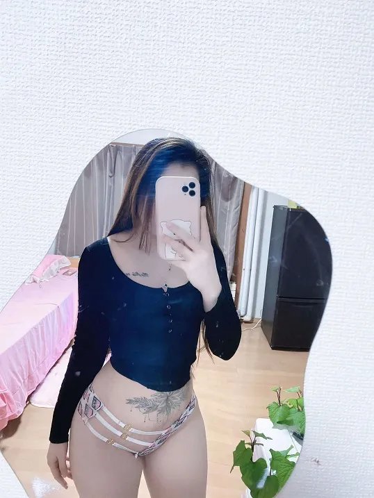 Yêu trong Luân Loạn (Full)